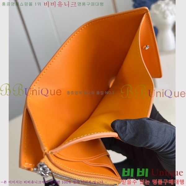 #���̺��� ���� ���� M25957-101