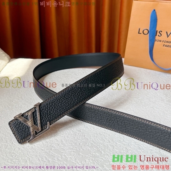 #���� ���̺��� ��Ʈ LV371398-1 �� 4cm