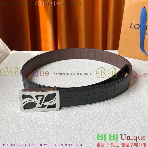 #���� ���̺��� ��Ʈ LV371399-2 �� 3.8cm