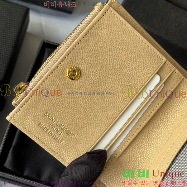 #���ζ� ���� ī�� ������ 517045-105