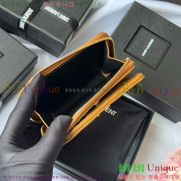 #���ζ� ���׷� ���� ����Ʈ ���� ����� ������ 403723-105