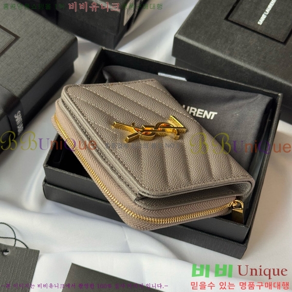 #���ζ� ���׷� ���� ����Ʈ ���� ����� ������ 403723-106