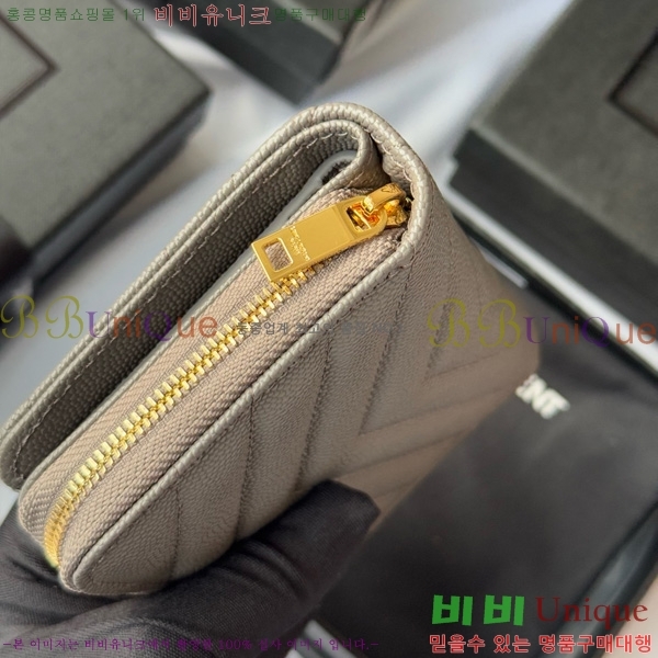 #���ζ� ���׷� ���� ����Ʈ ���� ����� ������ 403723-106