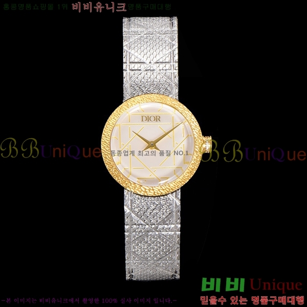 ��� La D My ���� ��ƿ ��ġ ���� 989181-8
