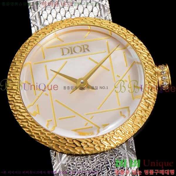 ��� La D My ���� ��ƿ ��ġ ���� 989181-8