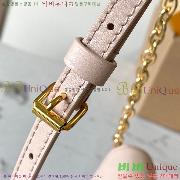 #���̺��� ���� �� ü�� LV ���� ũ�ν��� ����� M14581-1001
