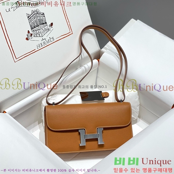 #�����޽� �ܽ�ź�� ���� 570050-1019