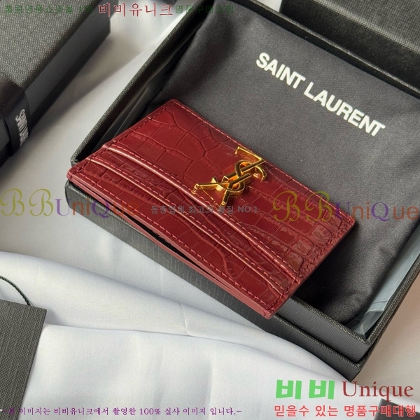 #���ζ� ���׷� ī�� ���̽� 423291-504