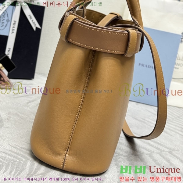 #����� ��Ŭ �̵�� �ڵ�� 1BA434-901