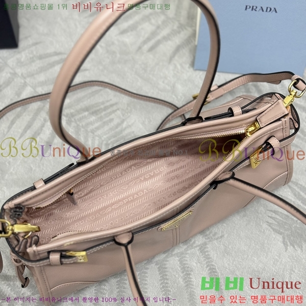 #����� ���� �̵�� �ڵ�� 1BA426-3004