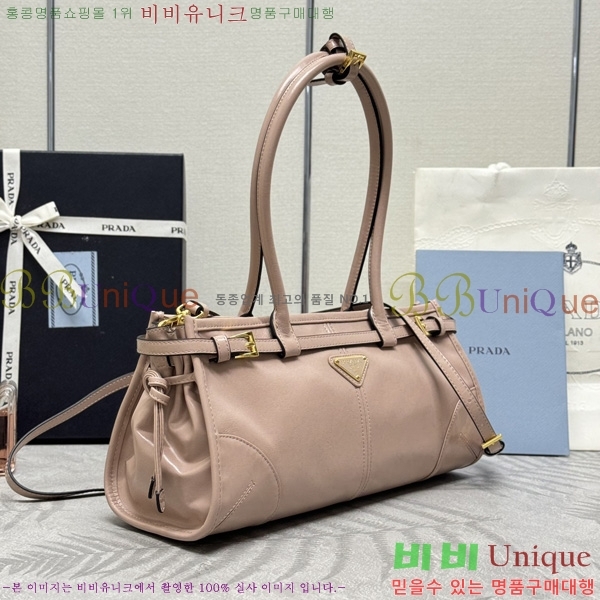 #����� ���� �̵�� �ڵ�� 1BA426-3004