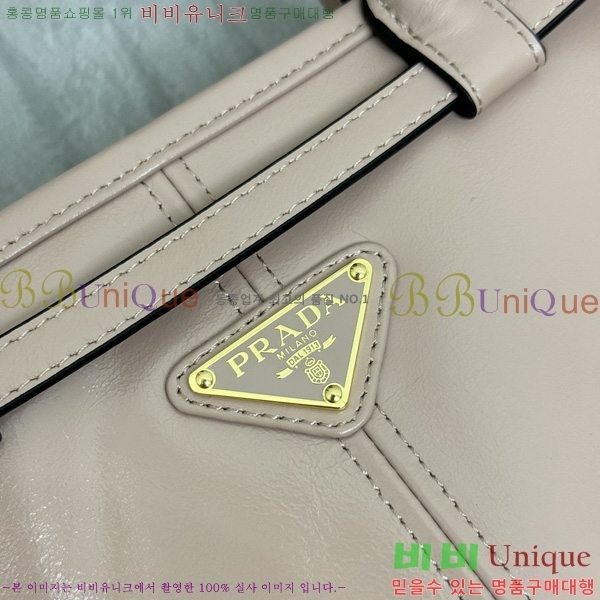 #����� ���� �̵�� �ڵ�� 1BA426-3004