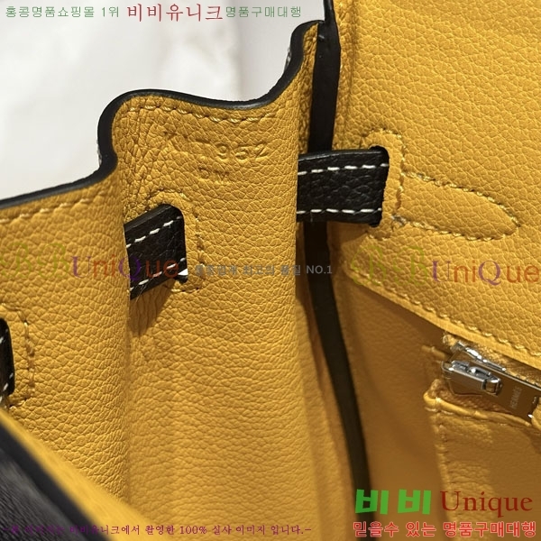 #�����޽� ��Ų�� 25 ������� HE56060-4 (����ǰ)