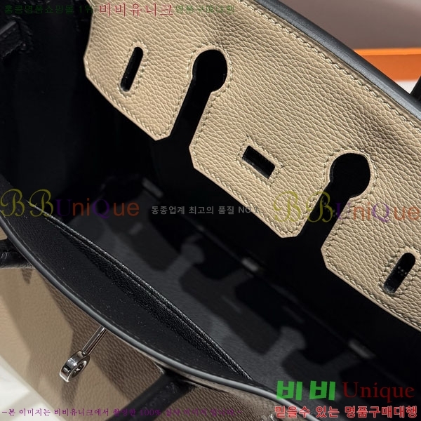 #�����޽� ��Ų�� 25 ������� HE56060-5 (����ǰ)