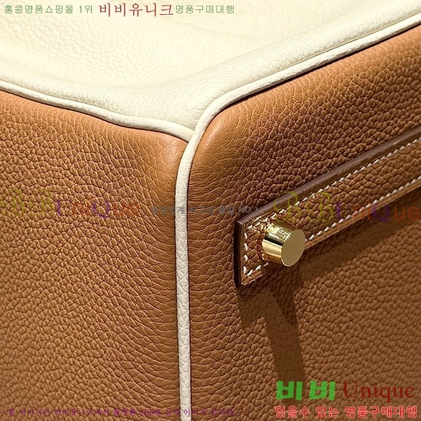 #�����޽� ��Ų�� 30 ������� HE57770-5 (����ǰ)