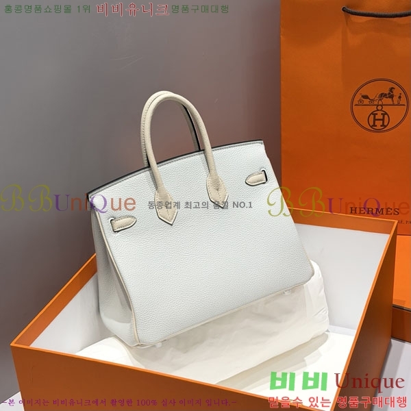 #�����޽� ��Ų�� 25 ������� HE56060-1 (����ǰ)