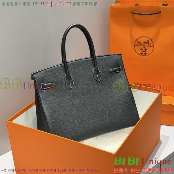 #�����޽� ��Ų�� 35 ������� HE808660-3 (����ǰ)