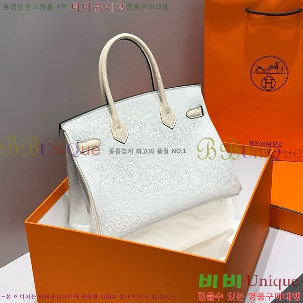 #�����޽� ��Ų�� 30 ������� HE57770-1 (����ǰ)