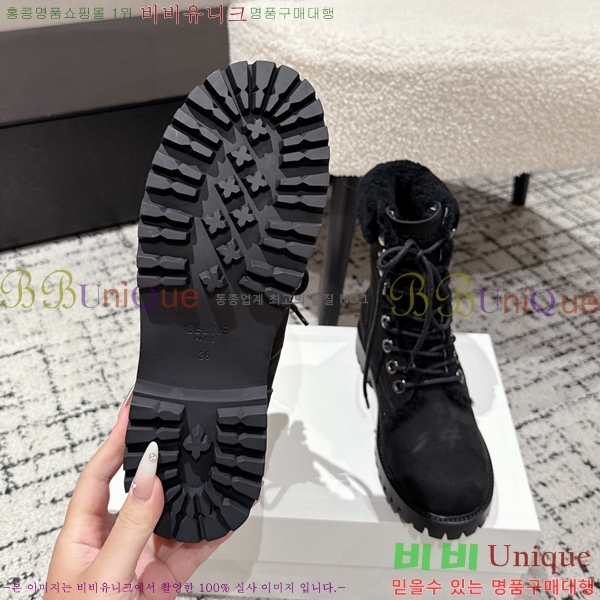 ���� ������ �þ �� ���� 49CE25101616-2