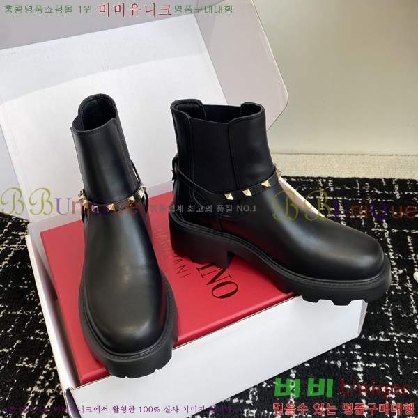 ���� �߷�Ƽ�� ��Ŭ ���� 48VA2510162-2 �� 4cm