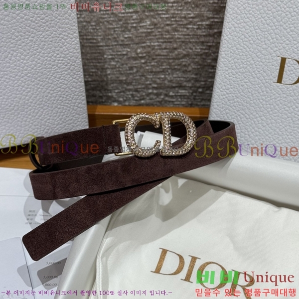 #���� ��� ��Ʈ 16D581914-7 �� 2cm