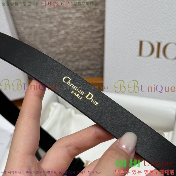 #���� ��� ��Ʈ 16D581914-9 �� 2cm