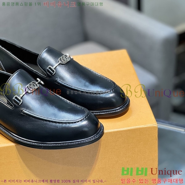 ���� ���̺��� ���� L0744-1