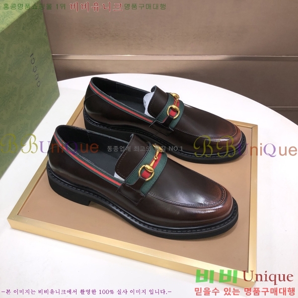 ���� ���� ���� G559013-2