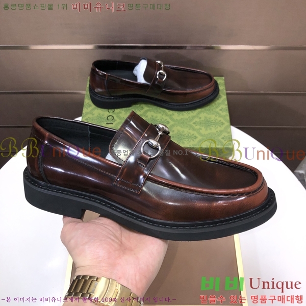 ���� ���� ���� G559013-4