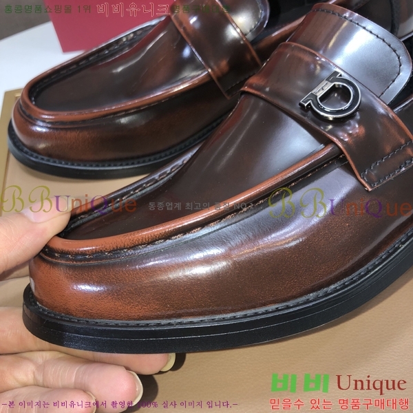 ���� �䷹���� ���� FOE991113-2
