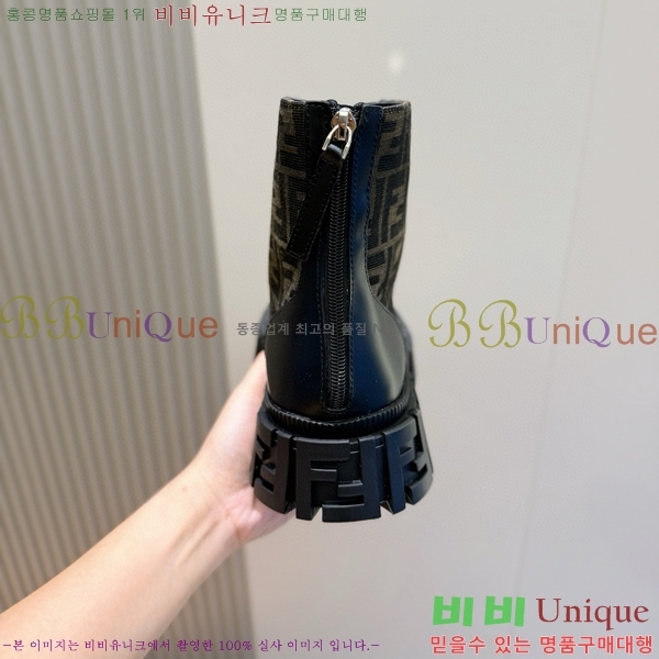 ���� ��� ����ž F9903327-1