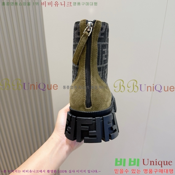 ���� ��� ����ž F9903327-2