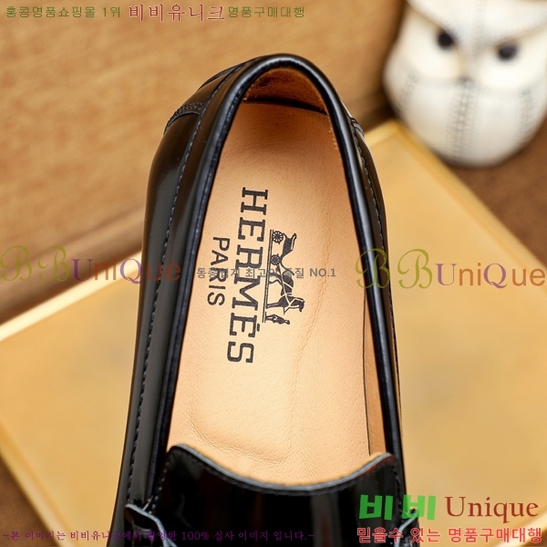���� �����޽� ���� ���� H63853-1