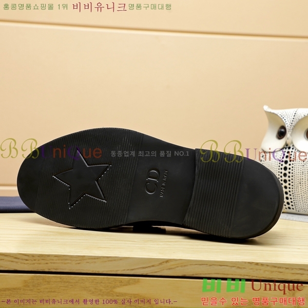 ���� ��� ����/���� DR182205-6