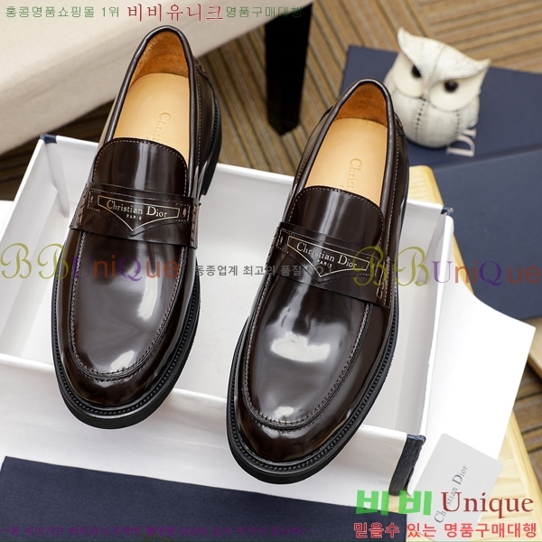 ���� ��� ����/���� DR182205-8