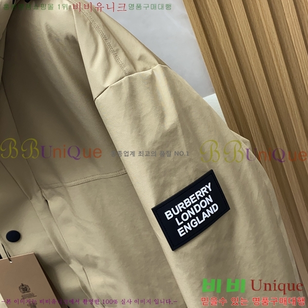 ���� ������ �е� ���� BU2550469-1