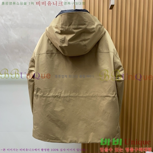 ���� ������ �е� ���� BU2550469-1