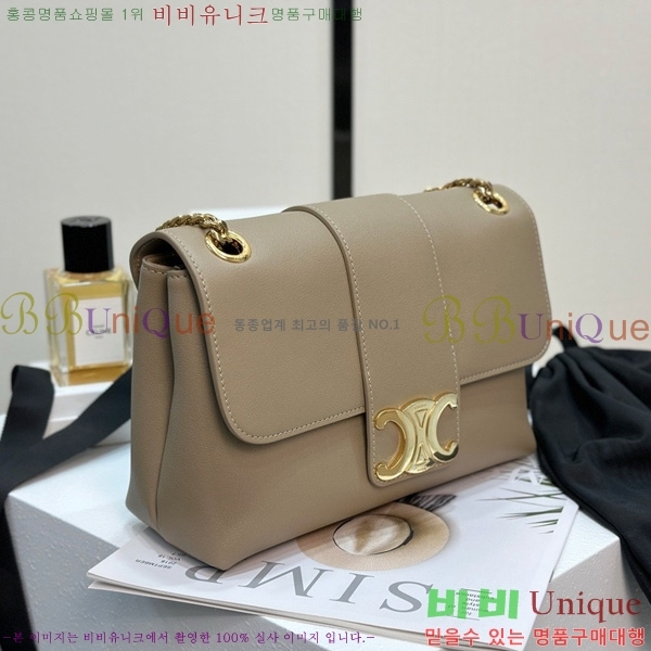 #������ �����Ƹ� Ʈ������ �̵�� ����� 115853-1001