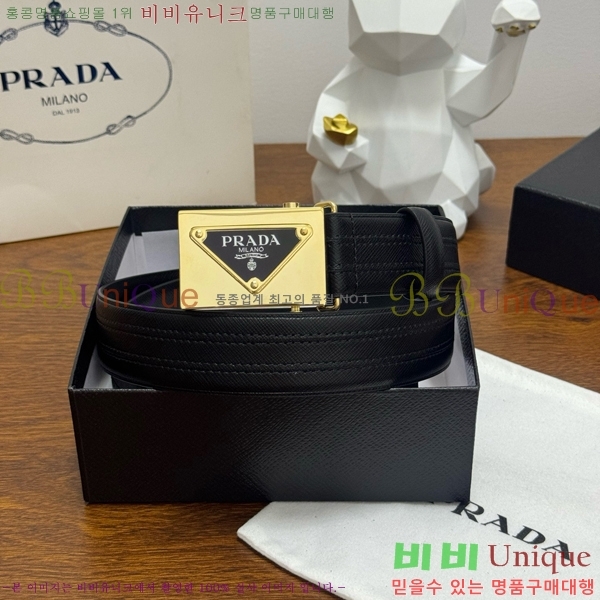 #���� ����� ��Ʈ PR371439-3 ��3.5CM