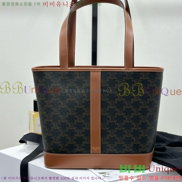 #������ Ʈ������ ī�ٽ� ����� ���� 115082-1001