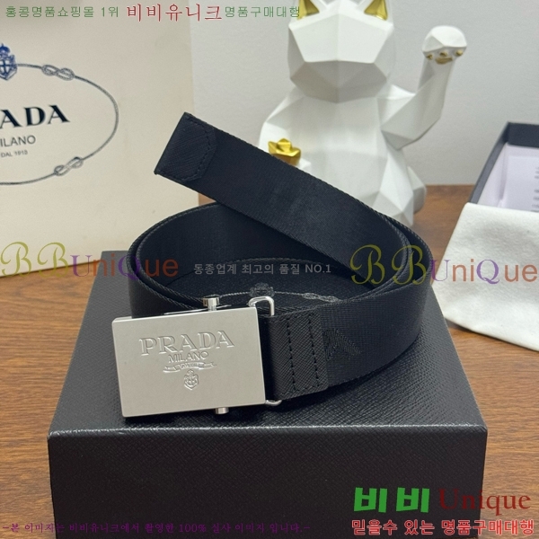 #���� ����� ��Ʈ PR371440-1 ��3.5CM