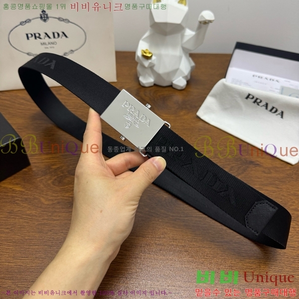 #���� ����� ��Ʈ PR371440-1 ��3.5CM