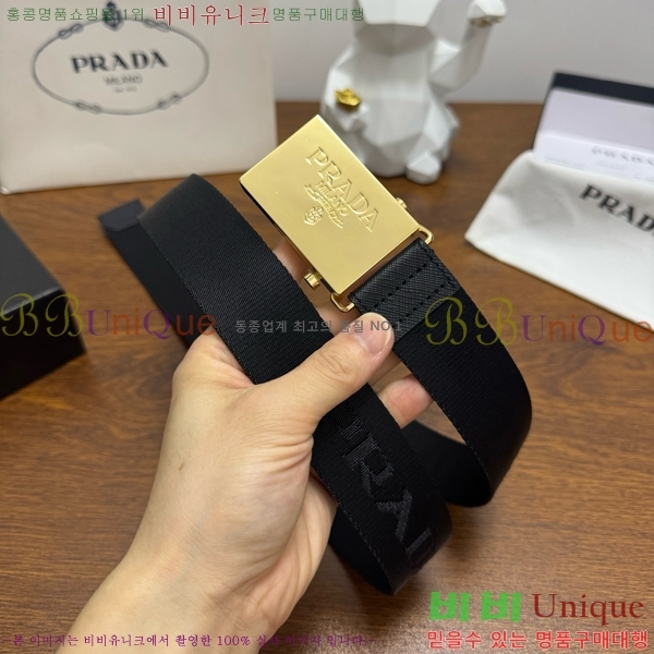 #���� ����� ��Ʈ PR371440-2 ��3.5CM