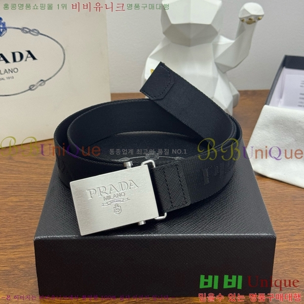 #���� ����� ��Ʈ PR371440-3 ��3.5CM