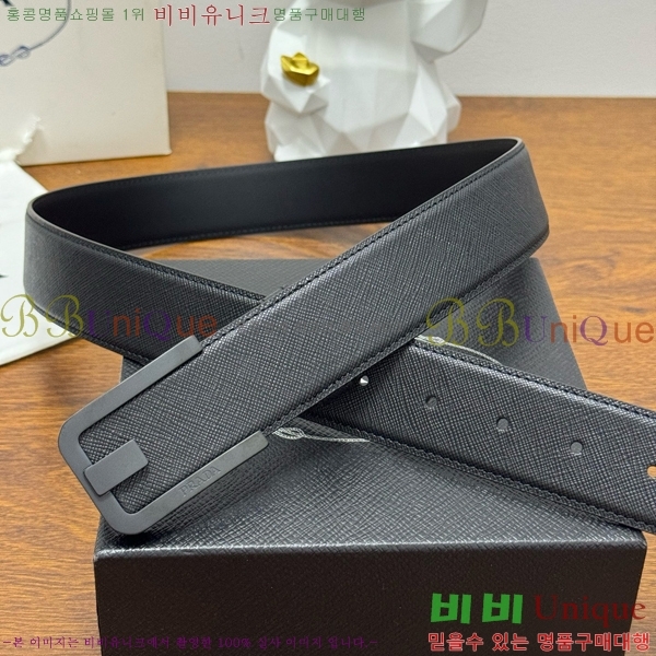 #���� ����� ��Ʈ PR371441-1 ��4CM