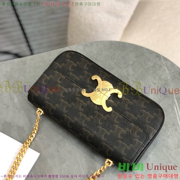 #������ Ʈ������ ü�� ����� 197992-2001