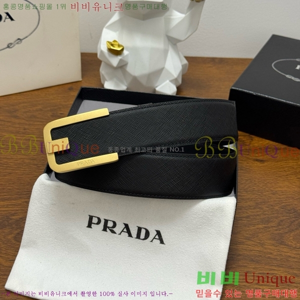 #���� ����� ��Ʈ PR371441-3 ��4CM