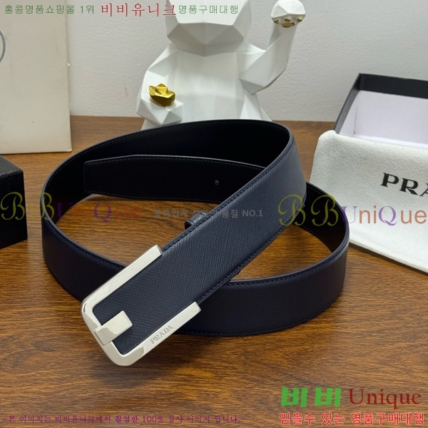 #���� ����� ��Ʈ PR371441-5 ��4CM