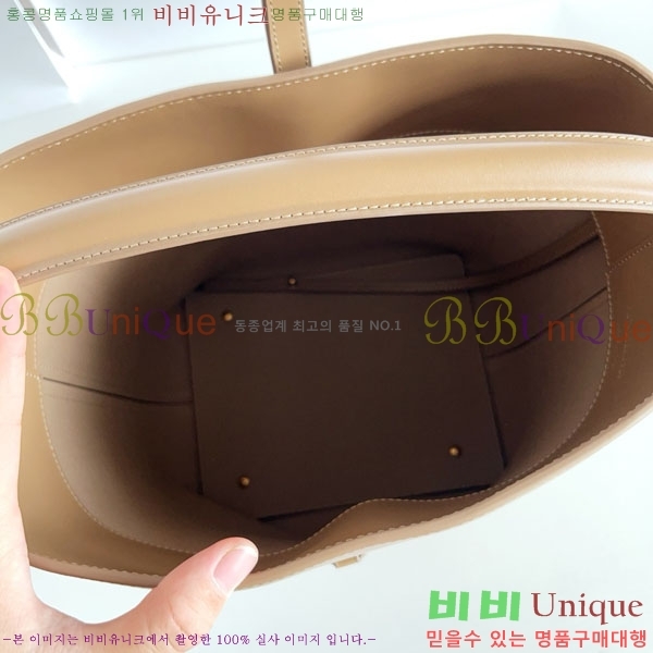 #���ζ� LE37 �̵�� ��Ŷ�� 742828-2006