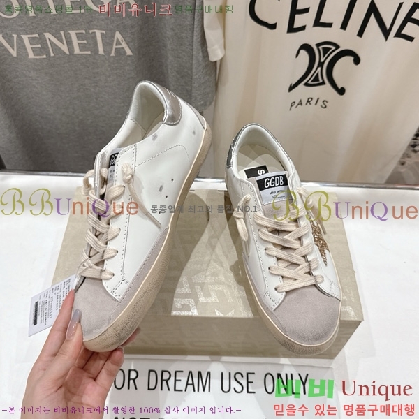 ��籸�� ����Ŀ�� 33GGD38873-2